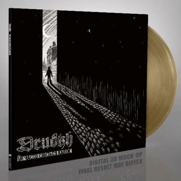 DRUDKH - They Often See Dreams About The Spring. Gold Vinyl - LP + Book